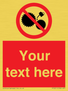 Custom No Oiling Sign